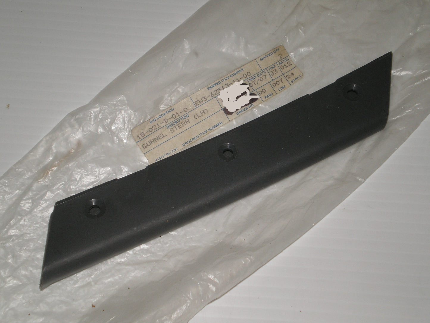 YAMAHA WJ500  Factory L/H Stern Gunnel  EW3-62513-11