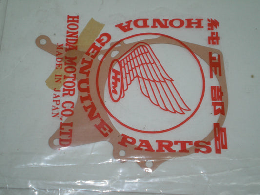 HONDA CR80 Crankcase Clutch Cover Gasket 11394-169-000 / 11394-169-405