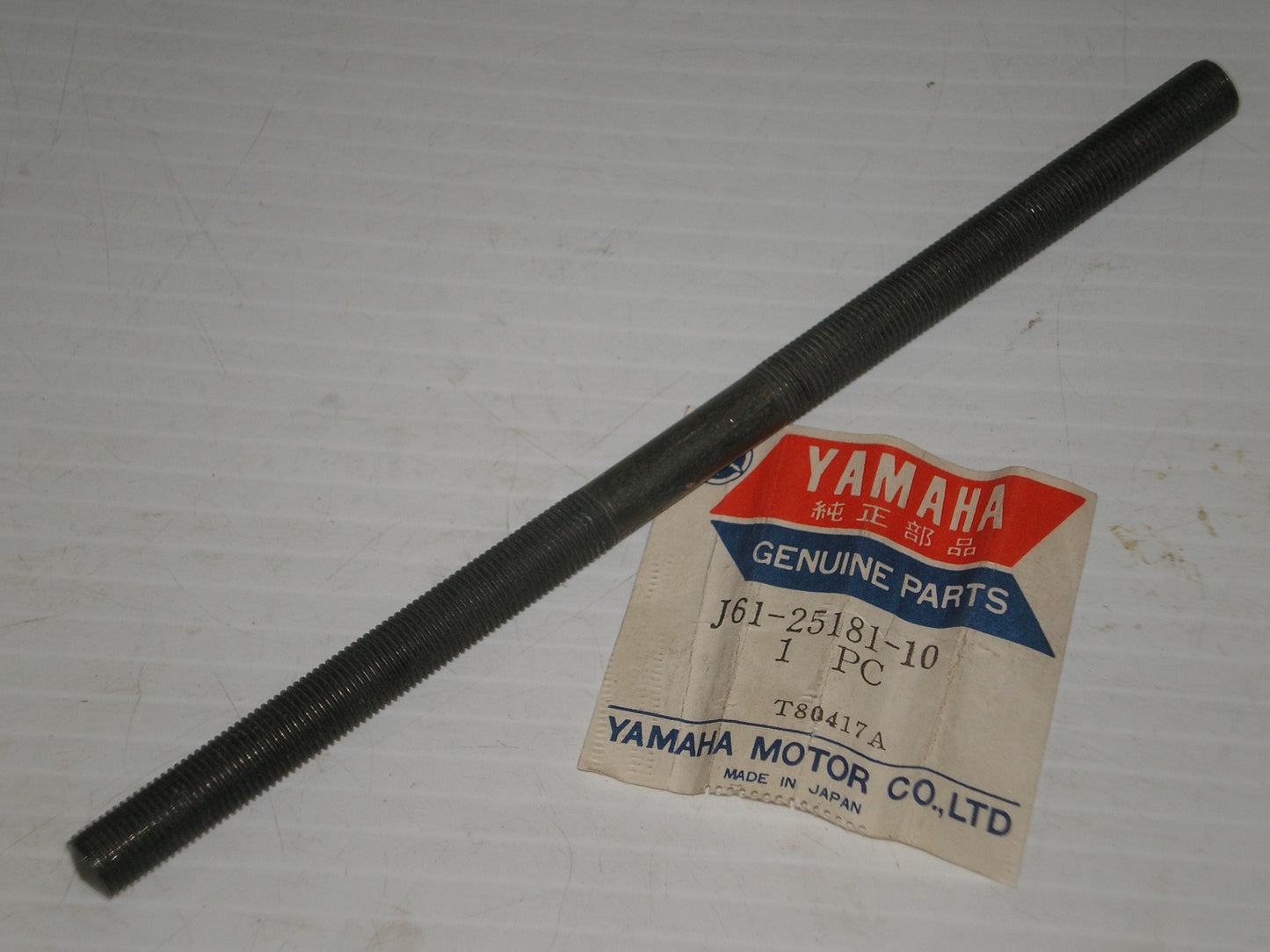 YAMAHA  Bicycle  Shaft /  Wheel Axle  J61-25181-10