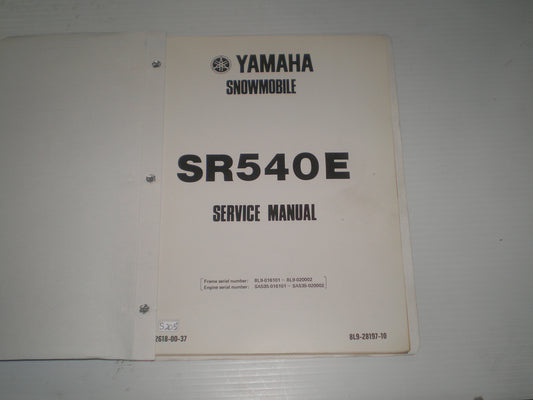 YAMAHA SR540 E  SR-V 540  1981  Service Manual  8L9-28197-10  LIT-12618-00-37  #S205