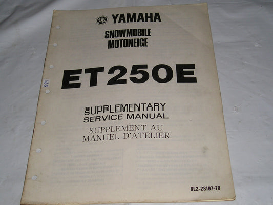 YAMAHA ET250 E  Enticer 1981  Service Manual Supplement  8L2-28197-70   #S79