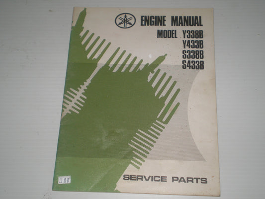 YAMAHA / SNO JET Y338B Y433B S338B S433B 1973  Snowmobile Engines  Service & Parts Manual  #S88