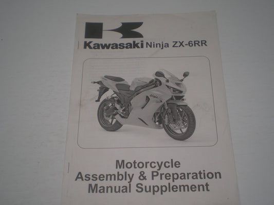 KAWASAKI ZX-6R / ZX636-C1 Ninja 2005  Assembly & Preparation Manual  99931-1447-01  #1861