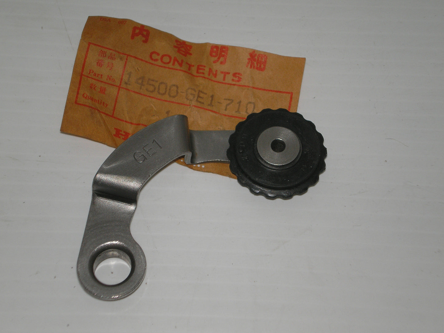 HONDA CH80 Engine Cam Chain Tensioner Arm 14500-GE1-710