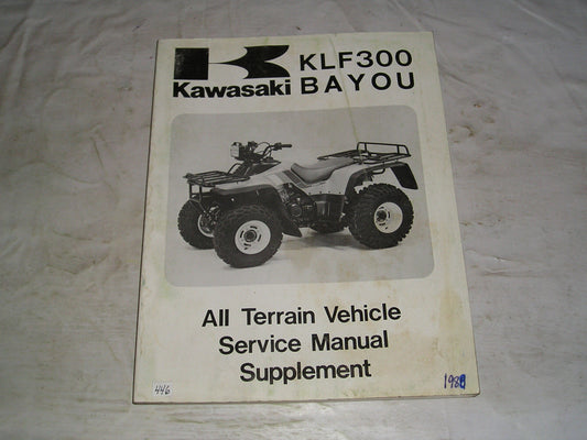 KAWASAKI KLF300  B1  Bayou  All Terrain  1988  Service Manual  99924-1100-51  #446