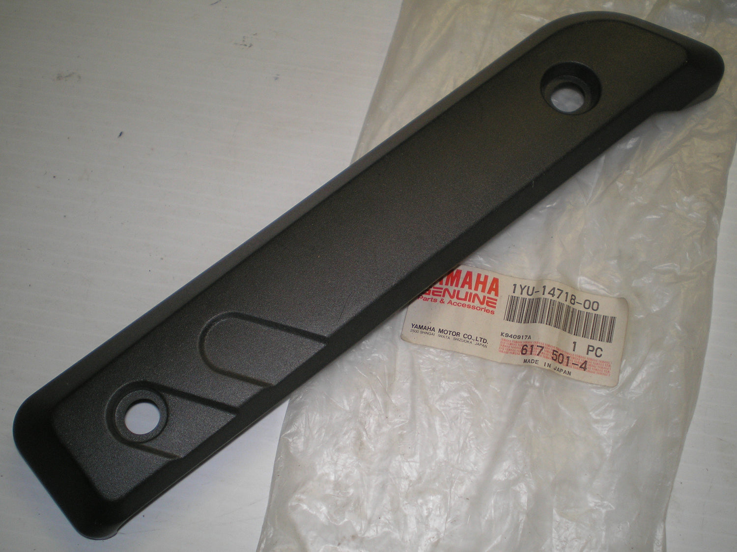 YAMAHA SH50 Exhaust Muffler Protector 1YU-14718-00 – Pro-Formance Cycle