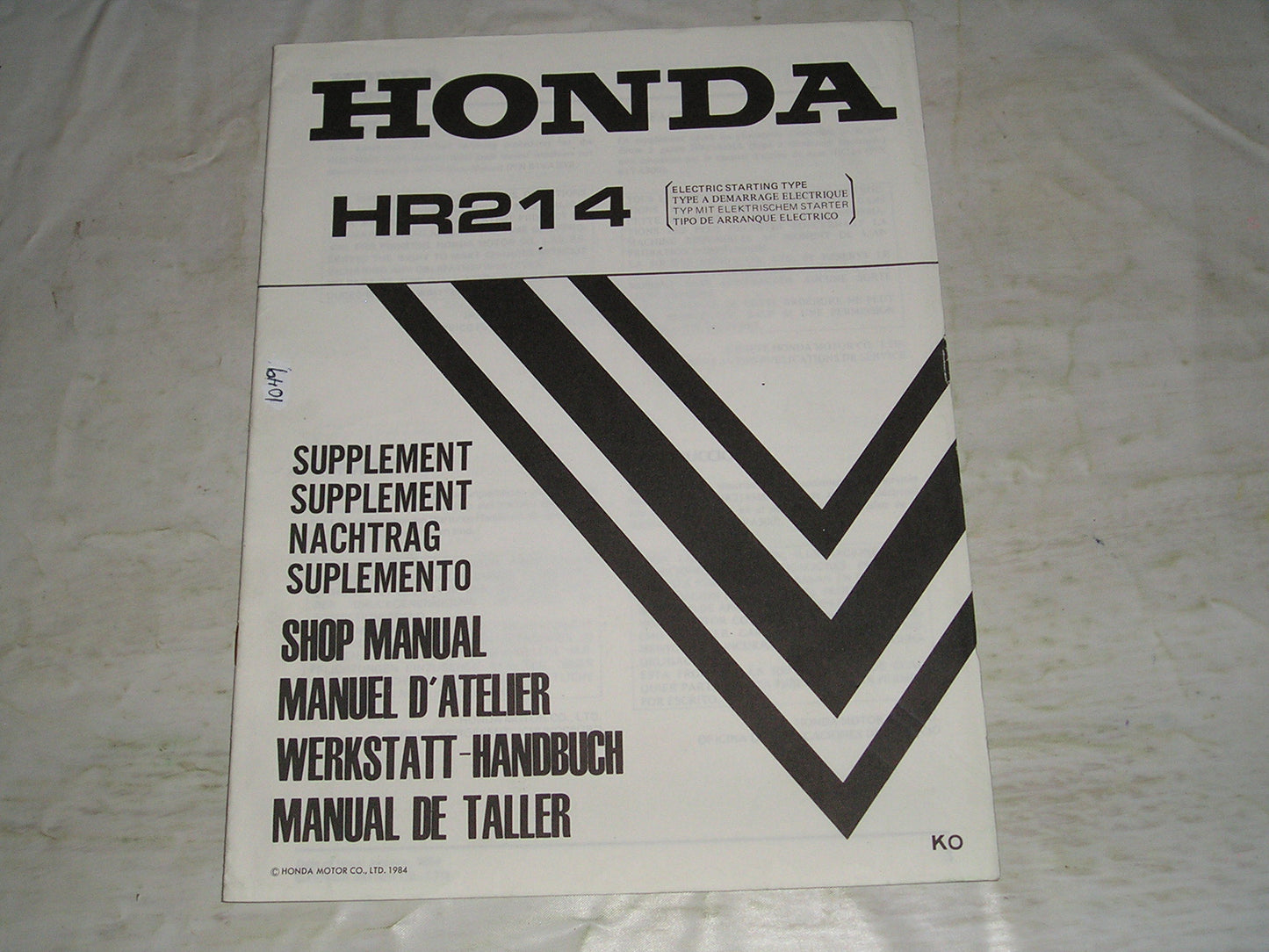 HONDA HR214 K0  1984  Lawn Mower  Service Manual Supplement  66VA300Z  #1049