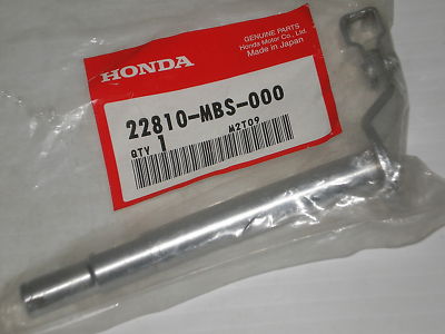 HONDA NT700 VT750 2001-2013 Clutch Actuating Lever 22810-MBS-000