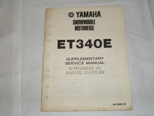 YAMAHA ET340 E  Enticer 1981 Service Manual Supplement  8L4-28197-70  #S102