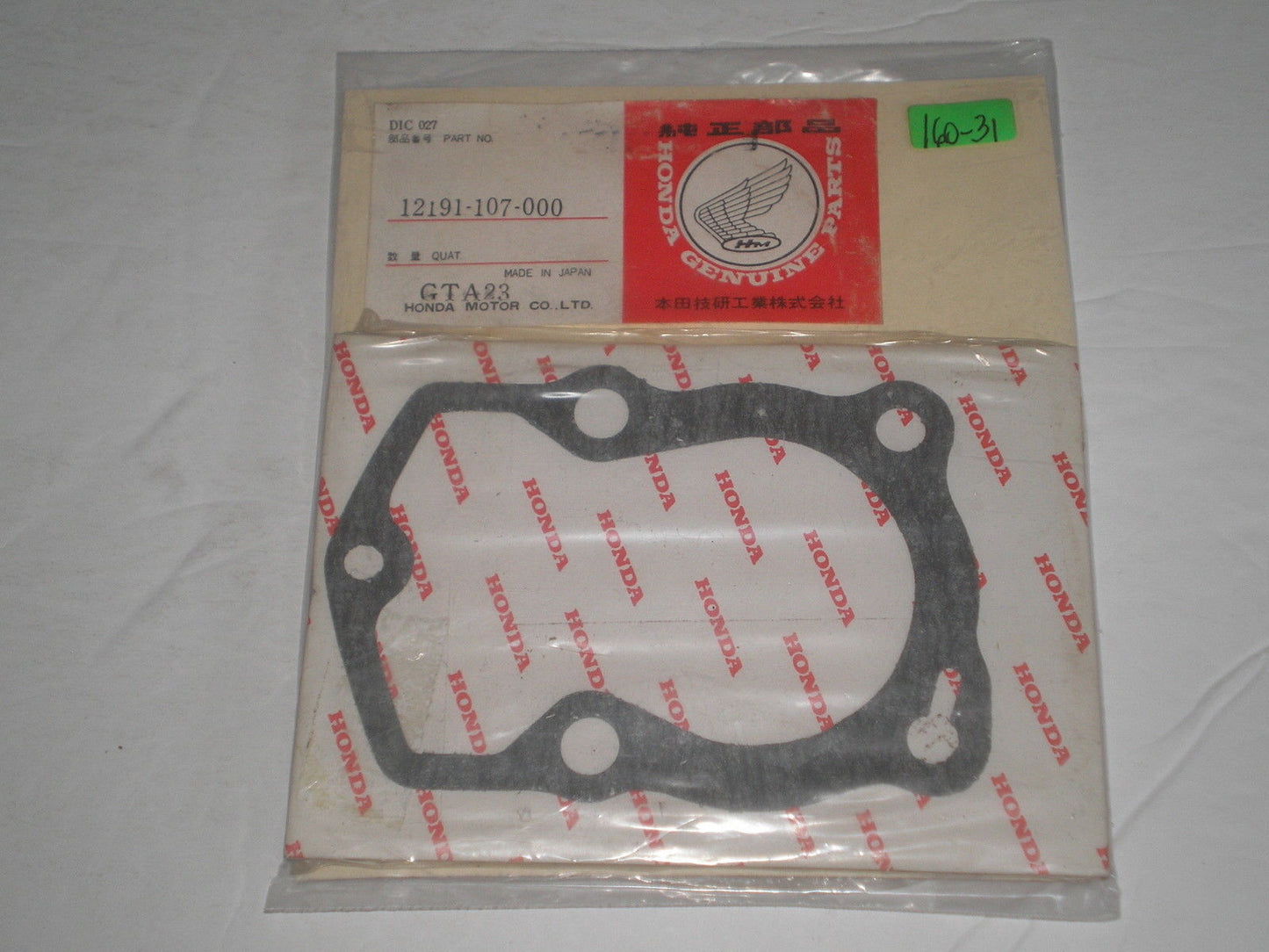 HONDA CB100 CL100 SL100 Cylinder Base Gasket 12191-107-000