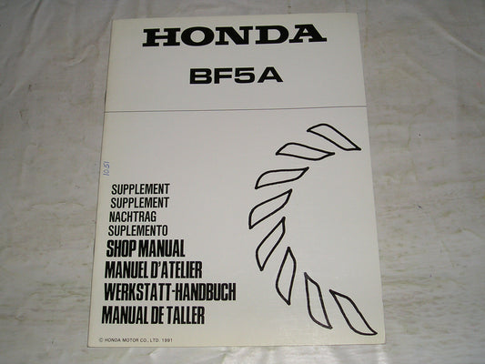 HONDA BF5A 1992  Outboard Motor  Service Manual Supplement  66ZV101Z  #1051