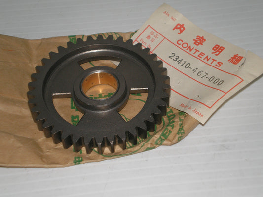 HONDA ATC250 CR250 Countershaft Gear 23410-467-000 / 23410-467-010