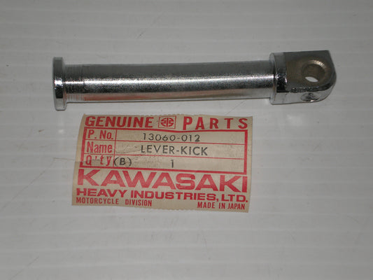 KAWASAKI F6 F7 1971-1975 Kick Starter Lever 13060-012