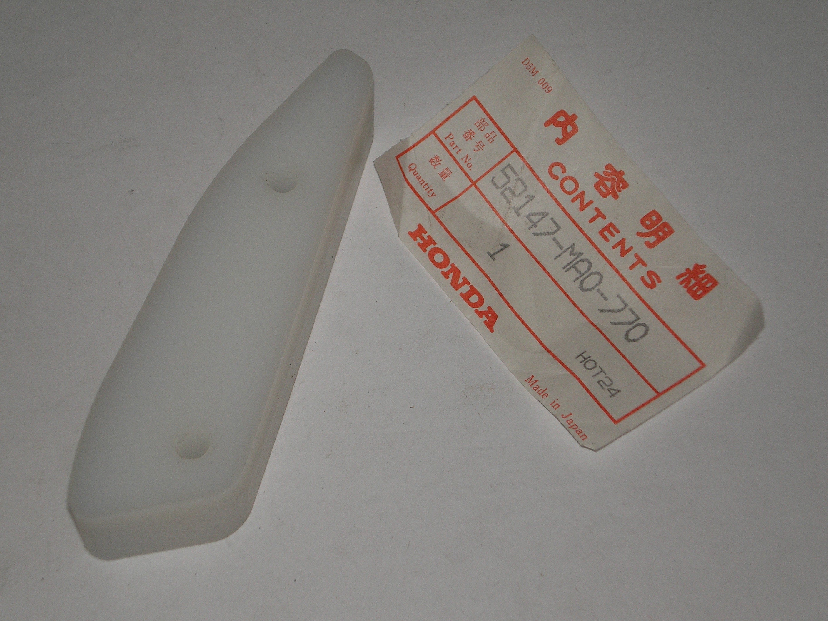 HONDA XR200 XR250 XR500 Chain Guide Slider 52147-MA0-770 – Pro-Formance ...