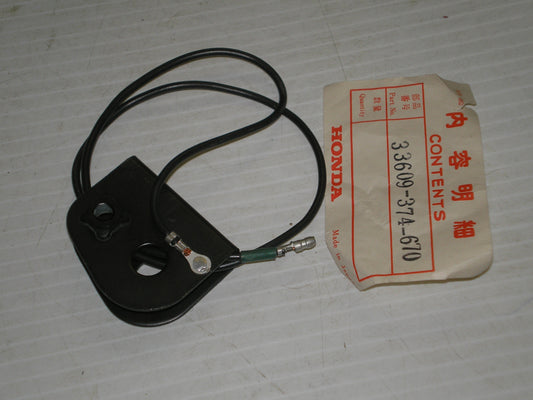 HONDA CB550 CB750 Rear L/H Turn Signal Mounting Stopper 33609-374-670