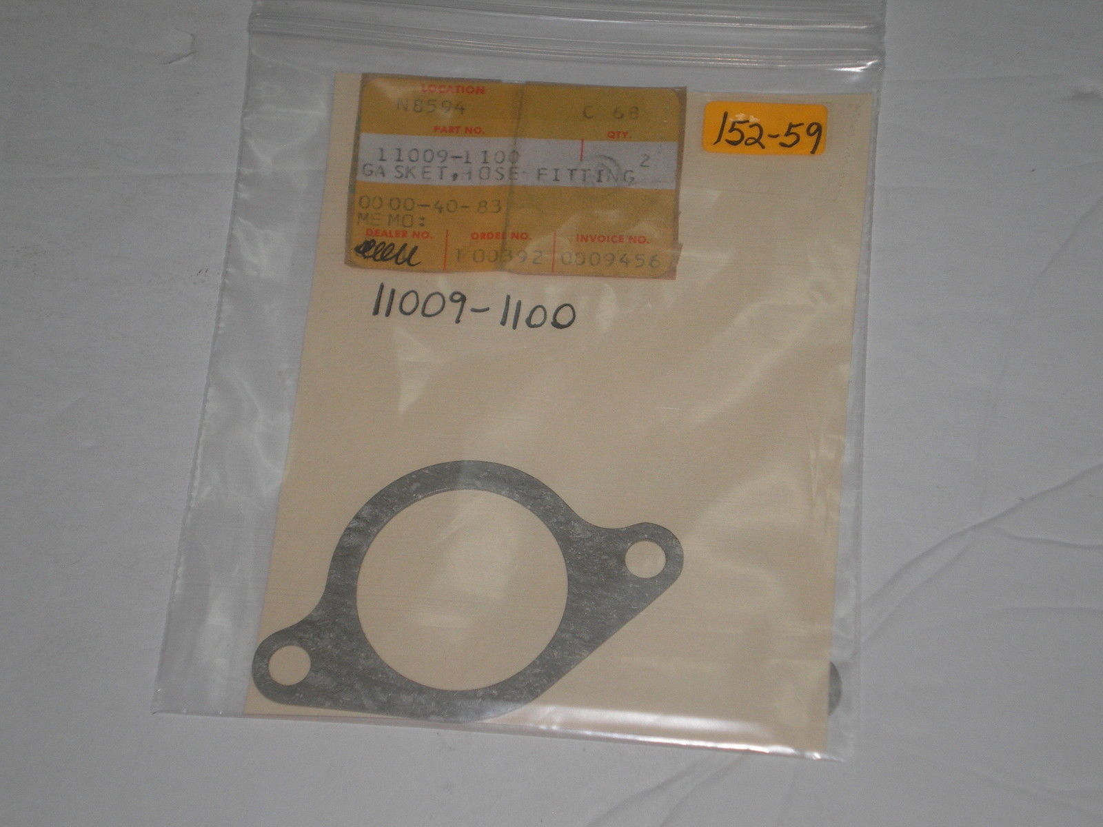 KAWASAKI KZ1300 ZN1300 1979-1988 Hose Fitting Gasket 11009-1100 11060 ...