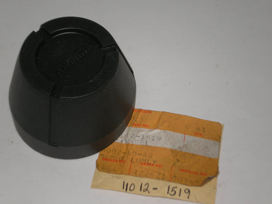 KAWASAKI KAF KEF KLF KSF Front Hub Wheel Cap 11012-1519 11012-1969