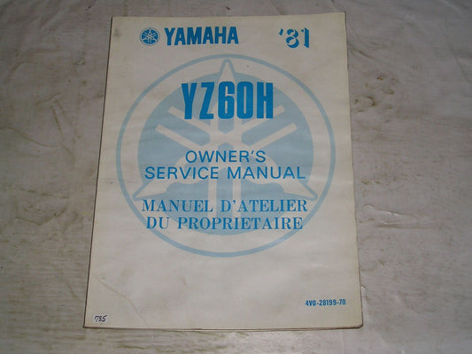YAMAHA YZ60H  YZ60 H 1981  Service Manual  4V0-28199-70  #785