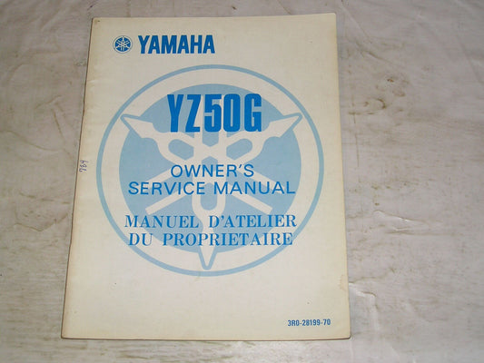 YAMAHA YZ50G  YZ50 G  1980  Service Manual  3R0-28199-70  #784