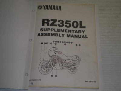 YAMAHA RZ350 L 1984  Supplementary Assembly Manual  48H-28107-10  LIT-11666-04-12  #98