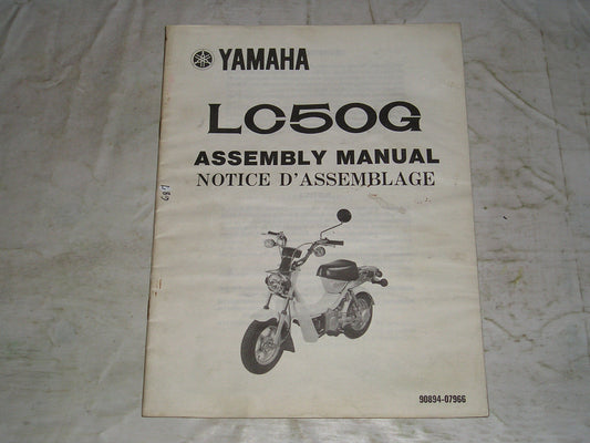 YAMAHA LC50G  LC50 G 1980  Assembly Manual  90894-07966  #687