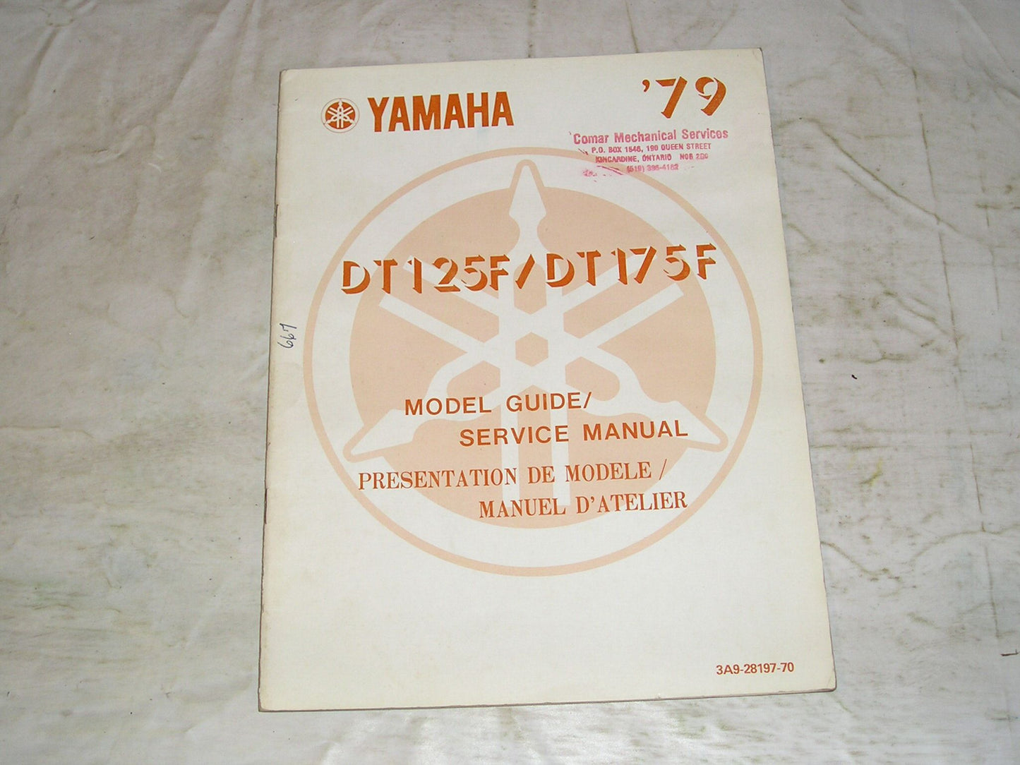 YAMAHA DT125 DT175 F 1979 Model Guide Service Manual  3A9-28197-70  #667