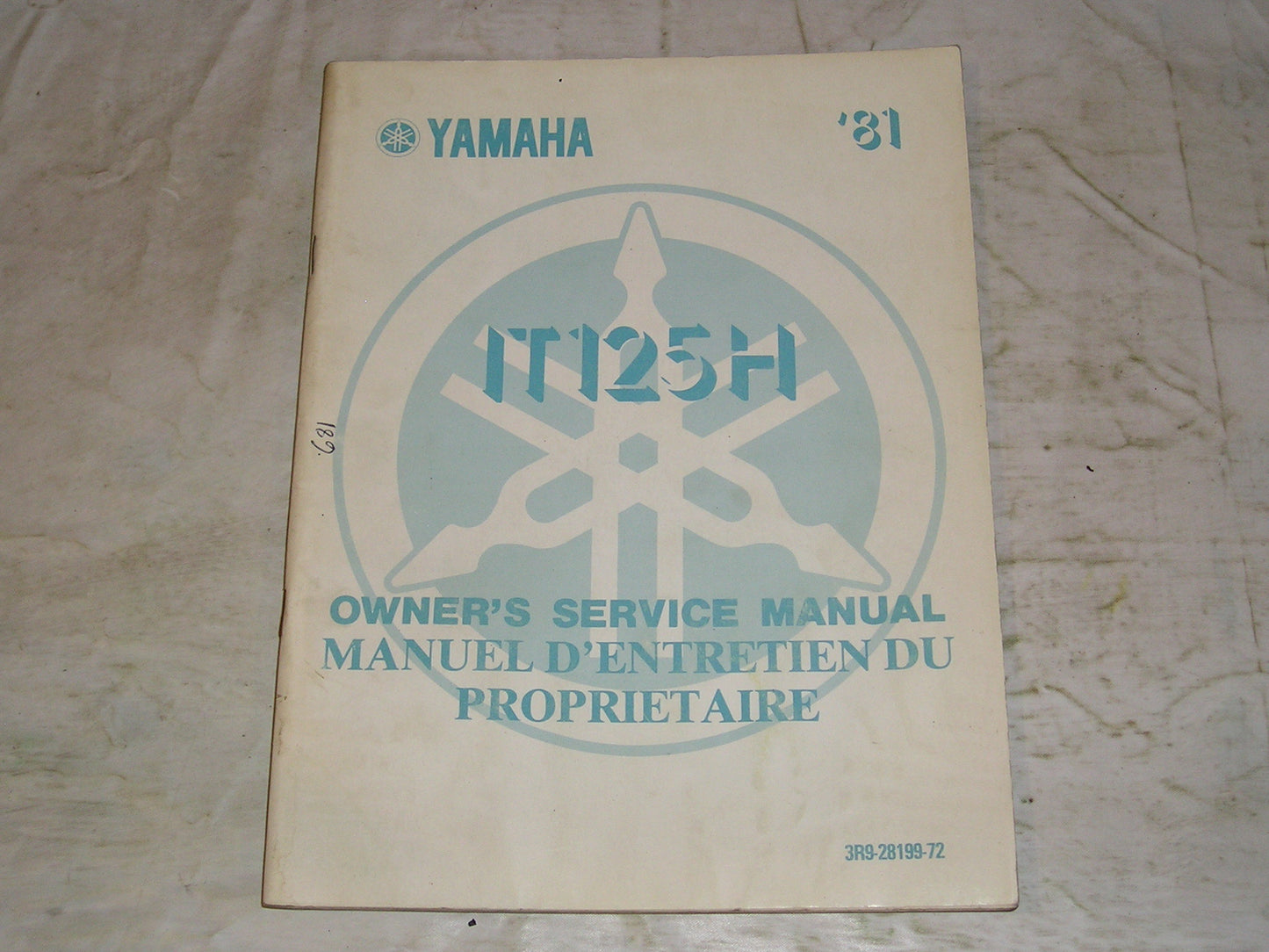 YAMAHA IT125 H Owner's Service Manual  3R9-28199-72   #681