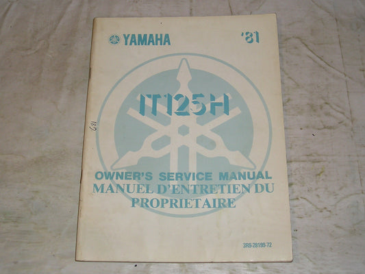 YAMAHA IT125 H Owner's Service Manual  3R9-28199-72   #681