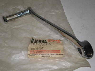 YAMAHA XJ1100 XS1100 1978-1982 Gear Shift Pedal 2H7-18111-00