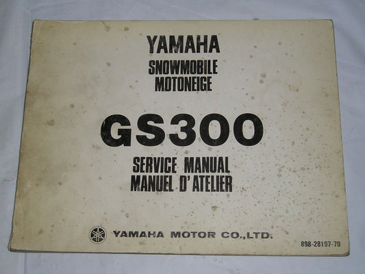 YAMAHA GS300 1976 Service Manual 898-28197-70 #S138