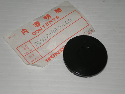 HONDA ATC250 TRX250 TRX300 TRX350 Swing Arm Lock Nut Cap 90312-HA0-000