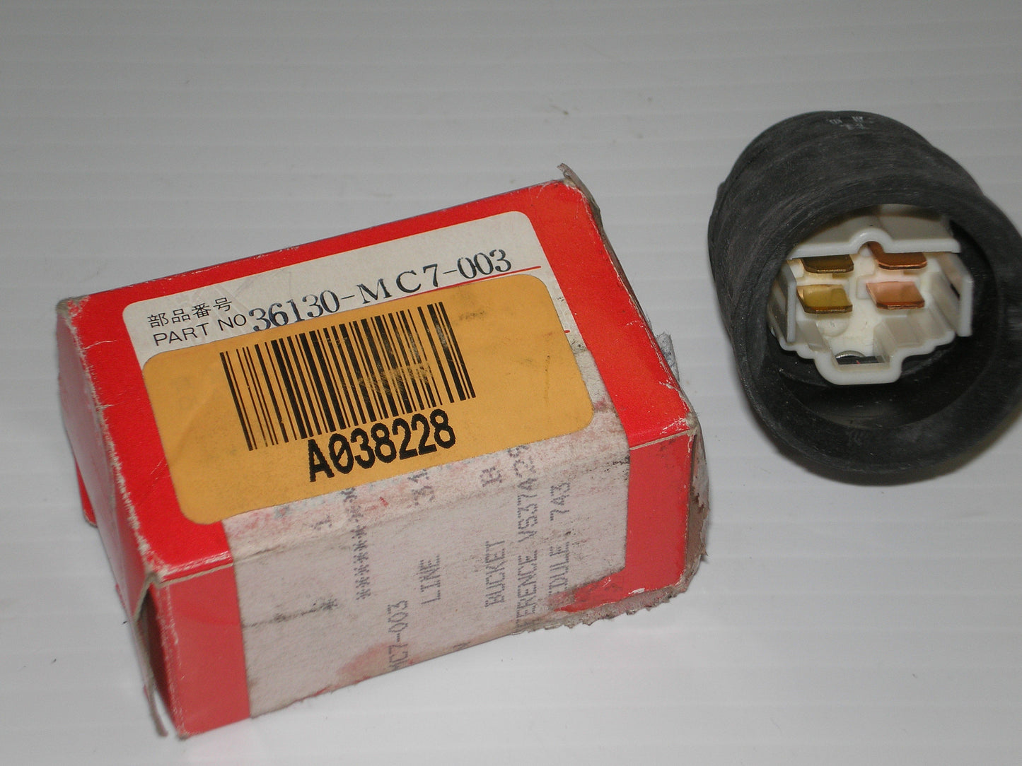 HONDA CX500 CX650 GL1100 GL1200 VF750 VF1100 Main Relay 36130-MC7-003