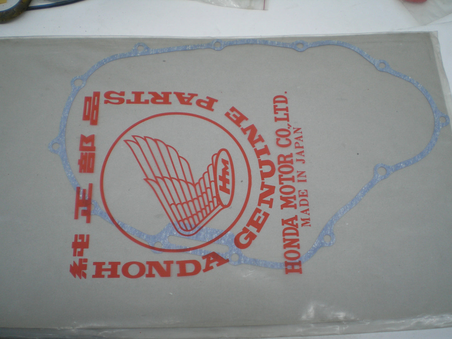 HONDA ATC250 ATC350 1985-1986 Clutch Cover Gasket 11394-HA0-000