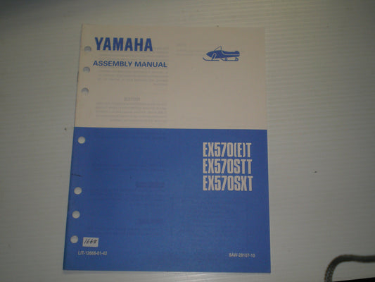 YAMAHA EX570E T EX570ST T EX570SX T Exciter 1993 Assembly Manual 8AW-28107-10 LIT-12668-01-42 #S48