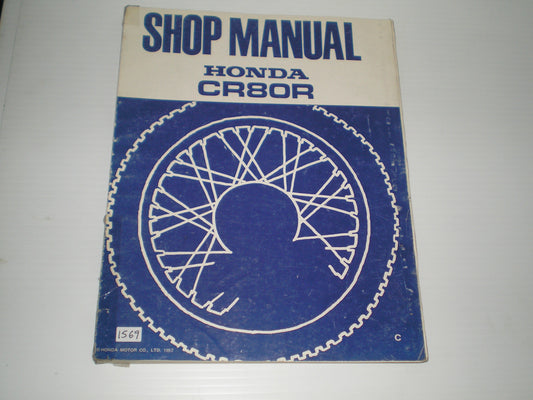 HONDA CR80R C  1982  Service Manual  6216902   #1569