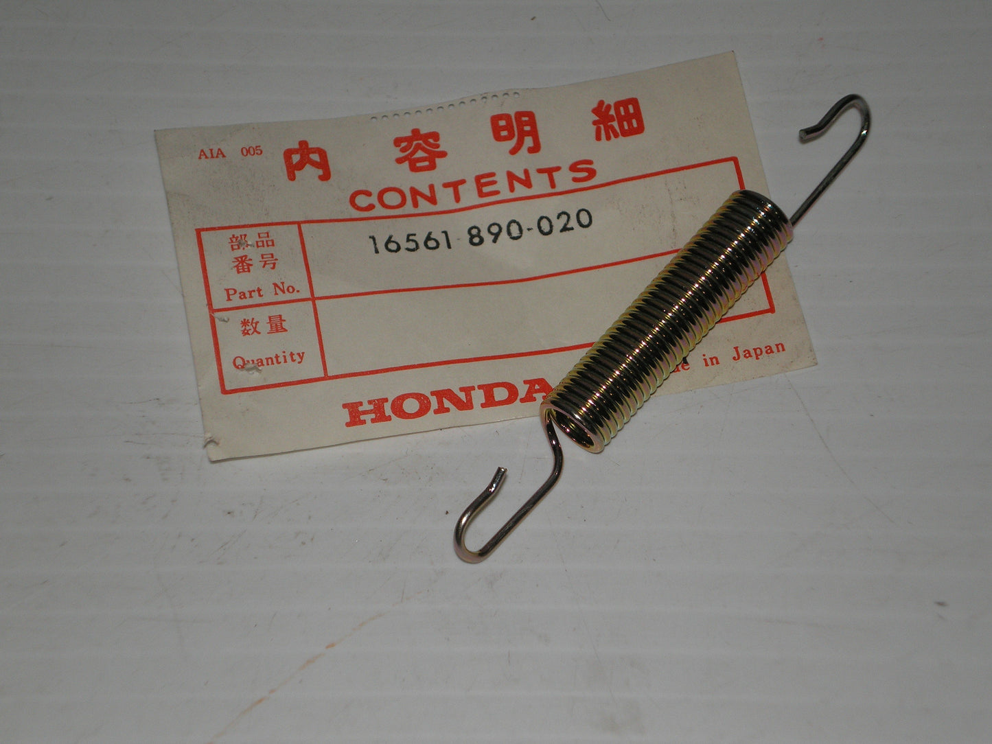 HONDA G400 HT3810 E3500 E4500 ES3500 ES4500 Governor Spring 16561-890-020