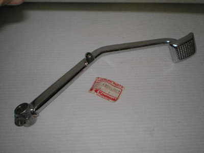 KAWASAKI KZ550 1983-1984 Brake Pedal Lever 43001-1107