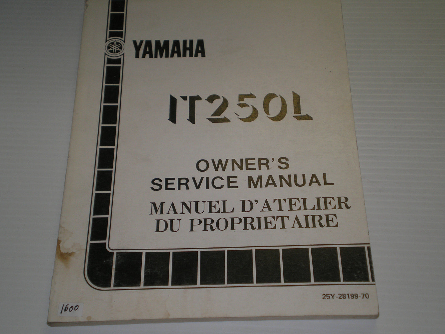 YAMAHA IT250 L  Owner's Service Manual  25Y-28199-70  #1600