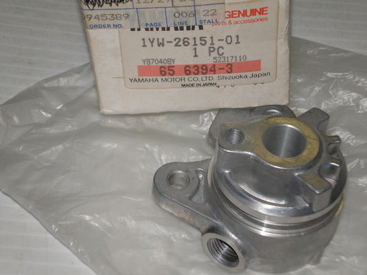 YAMAHA YFM350  Reverse Lever 1YW-26151-01 / 1YW-26151-00 / 1YW-W2615-00 / 1YW-26152-00