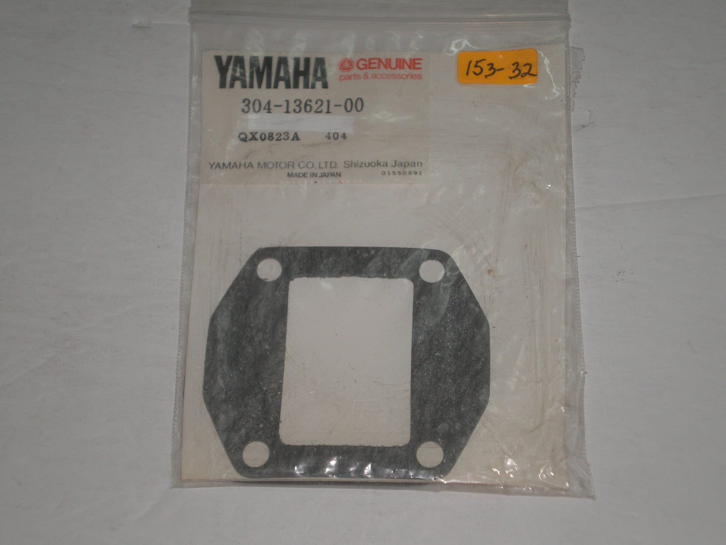 YAMAHA LT2 LT3 LTMX YZ80 Reed Valve Seat Gasket  304-13621-00 / 3VM-13621-00