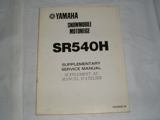 YAMAHA SR540 H SRV 1984  Service Manual Supplement  8V9-28197-70  #S103
