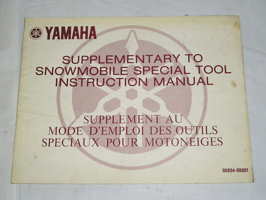 YAMAHA 1974  Snowmobile Special Tool  Instruction Manual Supplement  90894-00001  #S123