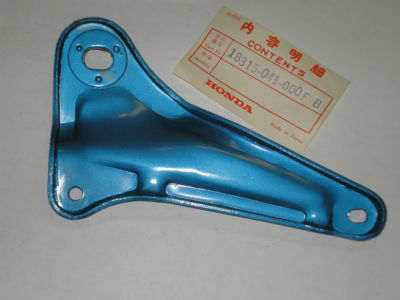 HONDA C50 C70 Muffler Upper Stay - Blue Metallic 18315-041-000 FB