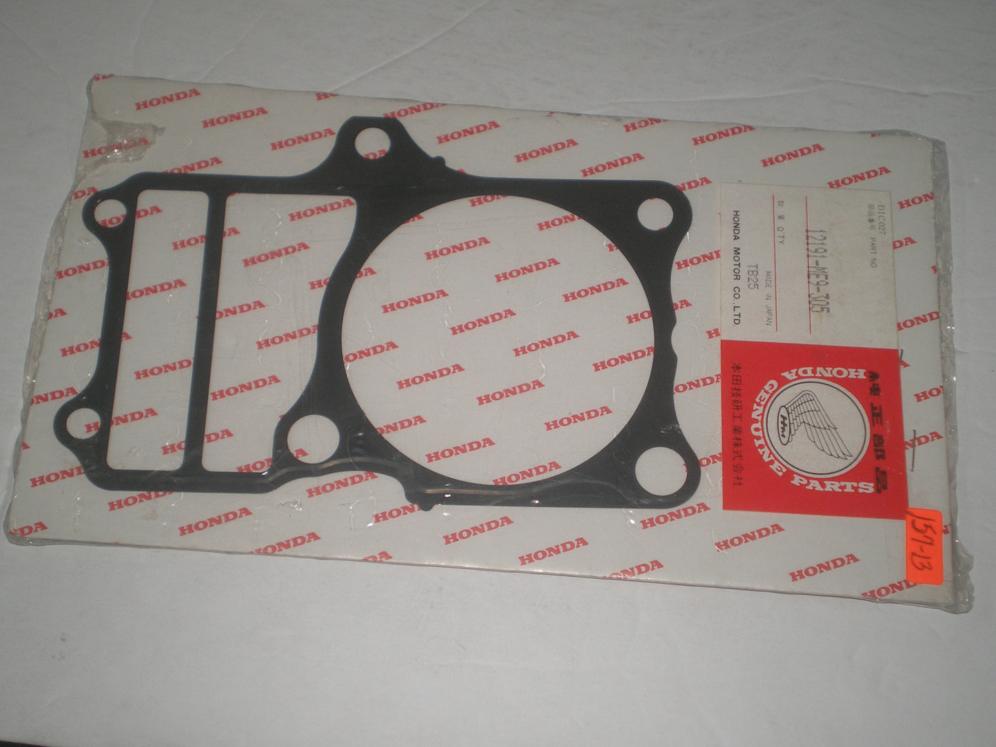 HONDA VT700 VT750 1983-1985 Cylinder Base Gasket 12191-ME9-305