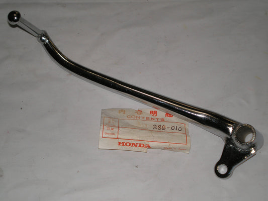 HONDA CB250 CB350 CL350 Gearshift Pedal 24701-286-010