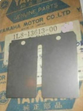 YAMAHA DT2 DT3 DT200 IT125 IT175 MX125 RT2 RT3 TZ750 YT175 YZ80 YZ100 YZ125 Induction Reed 311-13613-00 / 1L8-13613-00 / 10V-13613-01
