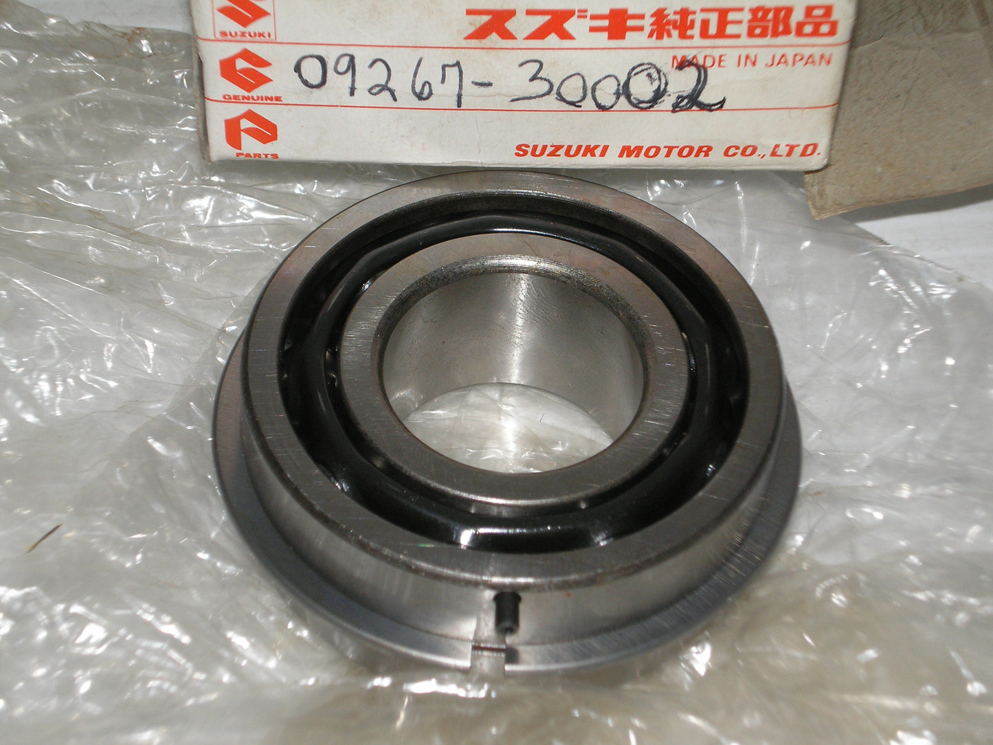 SUZUKI GS650 Secondary Drive Gear Bearing 09267-30002