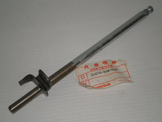 HONDA ATC185 ATC200 TRX200 Gearshift Spindle 24610-958-000
