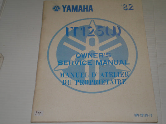 YAMAHA IT125 J Owner's Service Manual 3R9-28199-73 #312.1