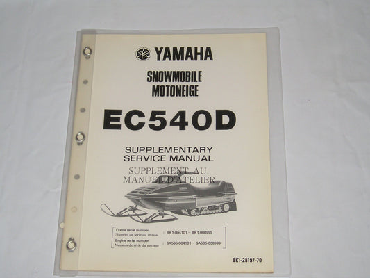 YAMAHA EC540 D Excel III 1978 Service Manual Supplement 8K1-28197-70 #S153